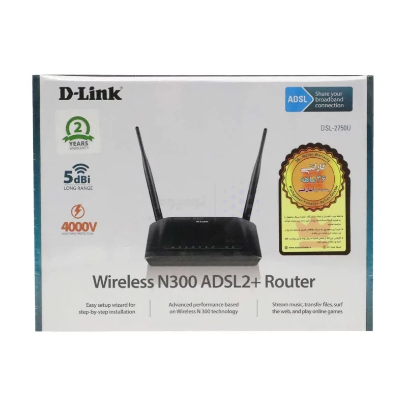 مودم D-link 2750u Wireless N 300 ADSL2+ Modem Router - مشکی ( 36 ماهه آیهان گستر) - تصویر 5