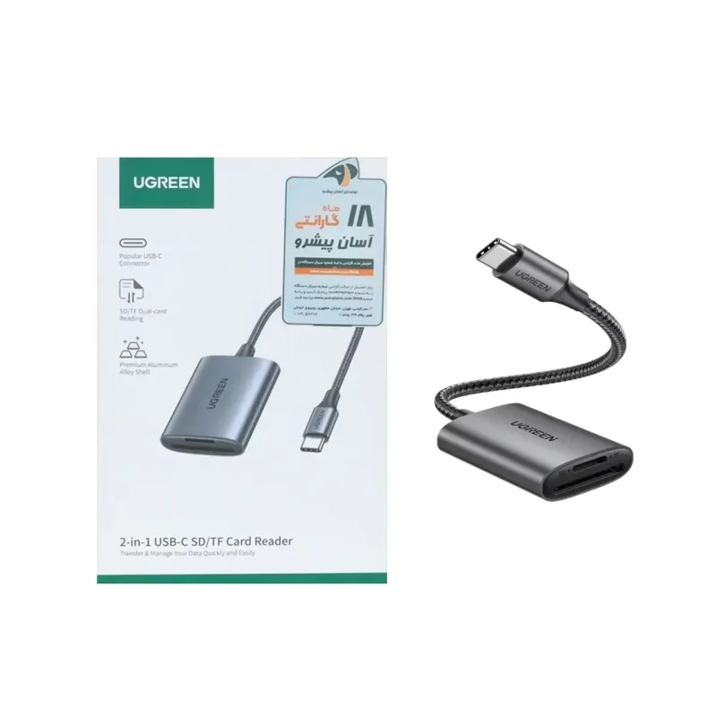 رم ریدر UGREEN Type-C مدل CM401 - مشکی (گارانتی 18 ماهه آسان پیشرو)(80888) - تصویر 2
