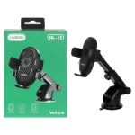 هولدر گوشی موبایل پایه دار +Lindos مدل HL-12 - مشکی