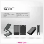 هولدر گوشی موبایل پایه دار رومیزی Tsco مدل THL 1220 - مشکی - تصویر 4