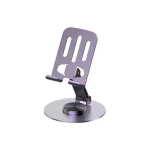 هولدر گوشی موبایل رومیزی Okop مدل KP-927 - بنفش