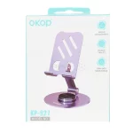 هولدر گوشی موبایل رومیزی Okop مدل KP-927 - مشکی - تصویر 3