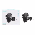 هولدر گوشی موبایل دریچه کولری Okop مدل KP-910 - مشکی