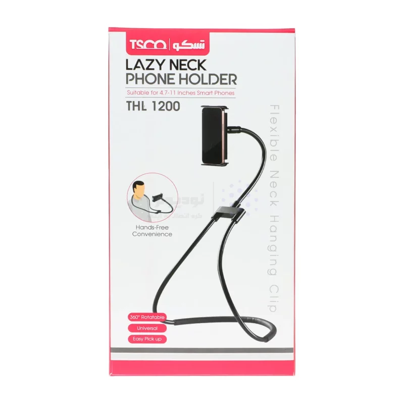 هولدر گردنی چندکاره موبایل و تبلت TSCO مدل THL 1200 - تصویر 6