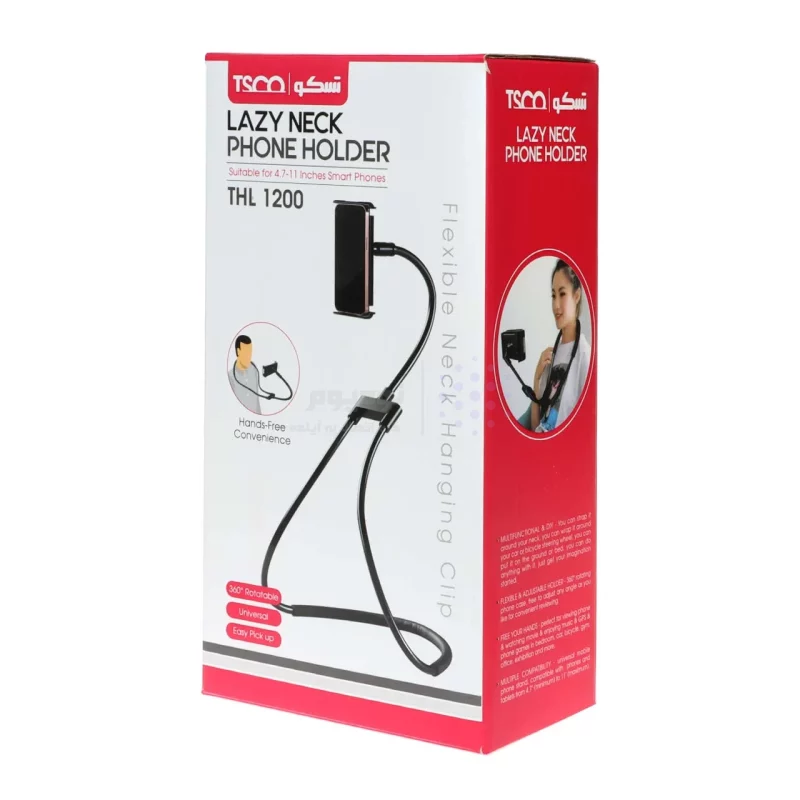 هولدر گردنی چندکاره موبایل و تبلت TSCO مدل THL 1200 - تصویر 7