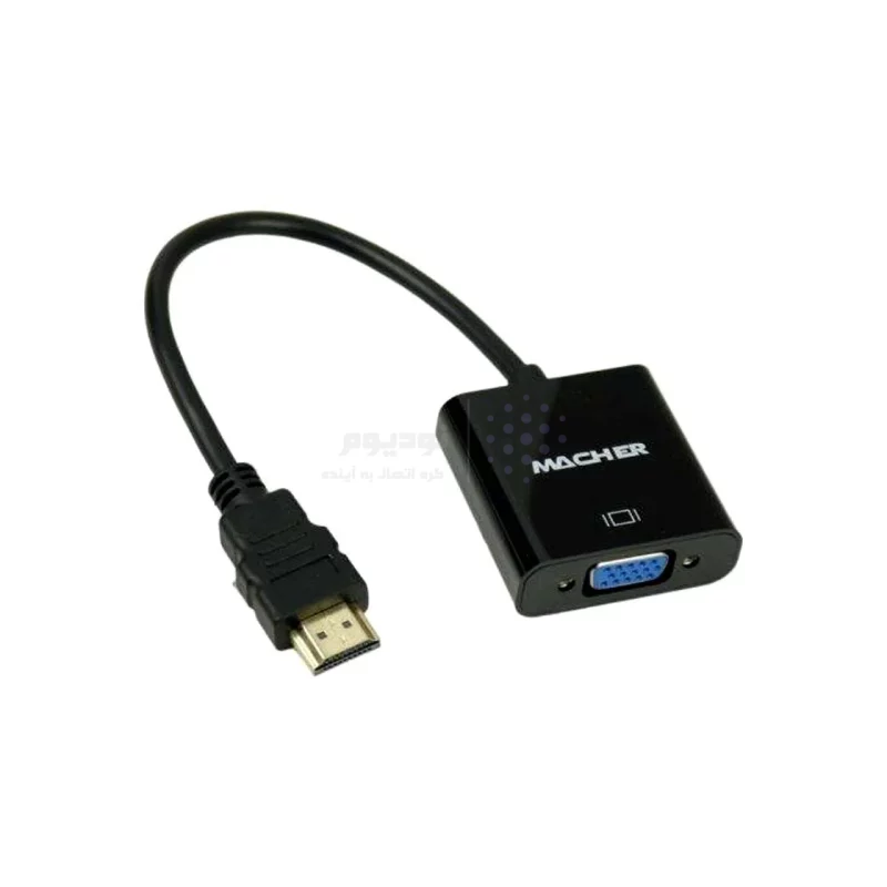 کابل تبدیل MACHER HDMI To VGA مدل RYL - MR-206 - تصویر 3