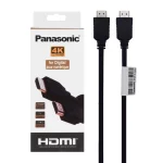 کابل Panasonic HDMI طول 1.5 متر - RYL (غیراصل)