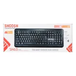کیبورد باسیم Shoosh مدل SH63 - مشکی - SMO - تصویر 5