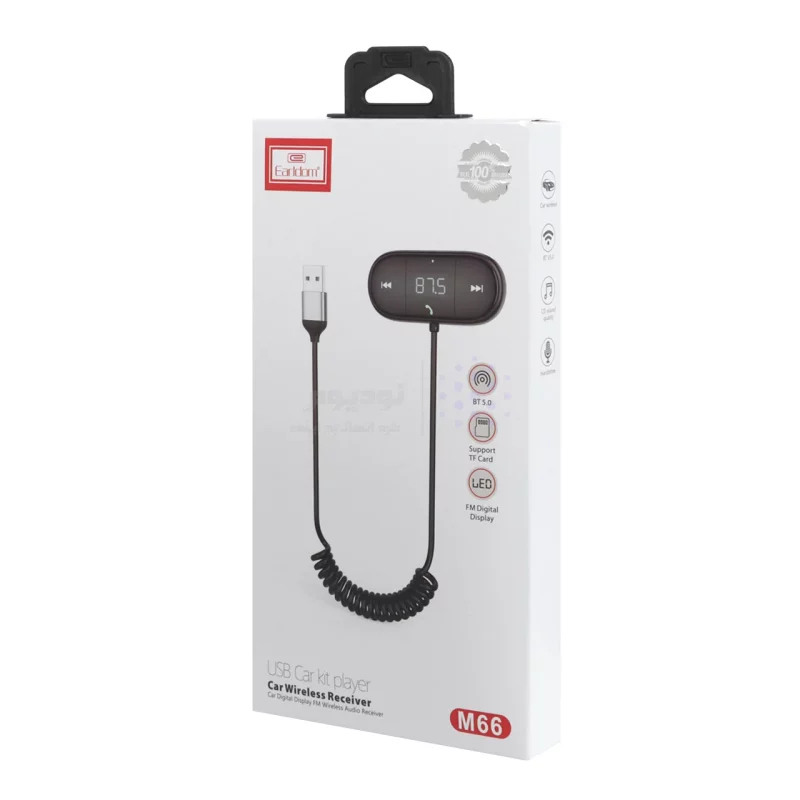 دانگل بلوتوث و گیرنده بلوتوث Earldom FMمدل ET-M66 - مشکی (دارای نمایشگر و سیم فنری) - تصویر 4
