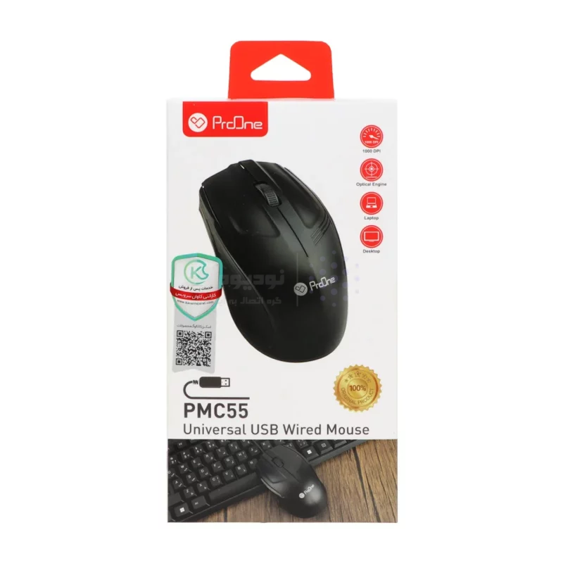 ماوس باسیم ProOne مدل PMC55 - مشکی - تصویر 8