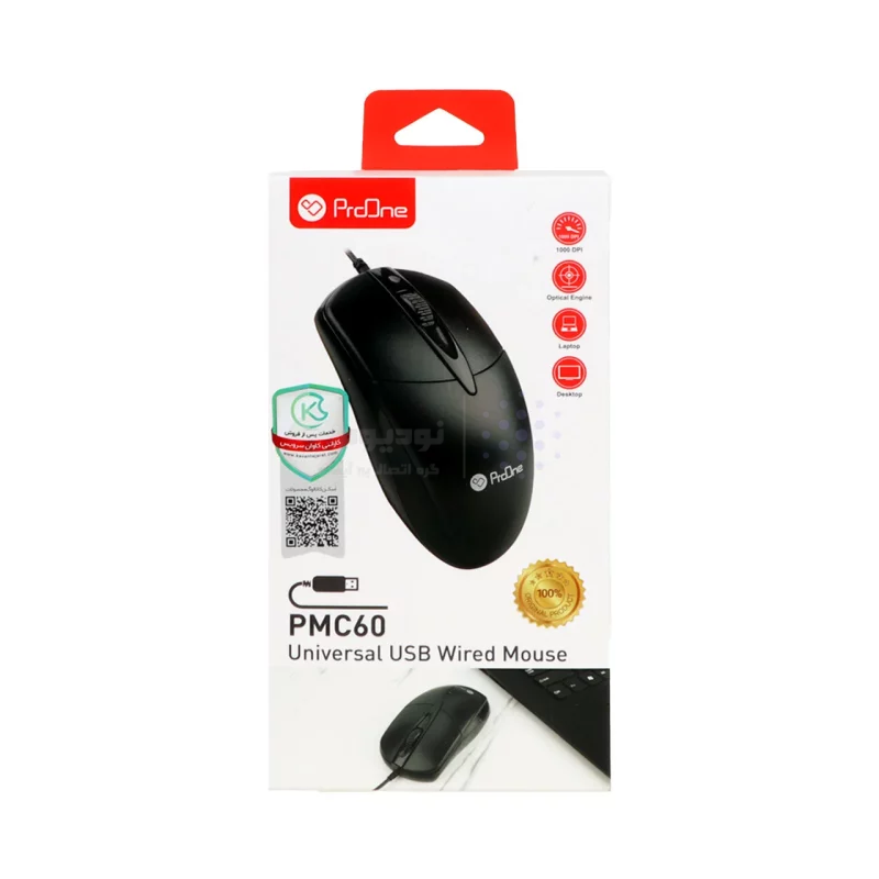 ماوس باسیم ProOne مدل PMC60 - مشکی - تصویر 6