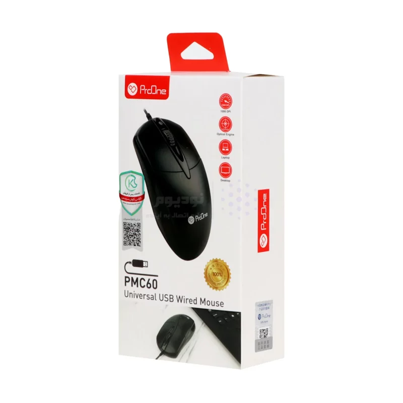 ماوس باسیم ProOne مدل PMC60 - مشکی - تصویر 7