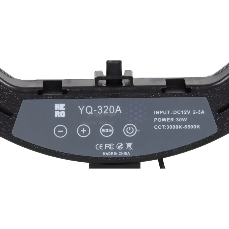 رینگ لایت 12 اینچ Hero مدل YQ-320A (بدون پایه) - تصویر 5