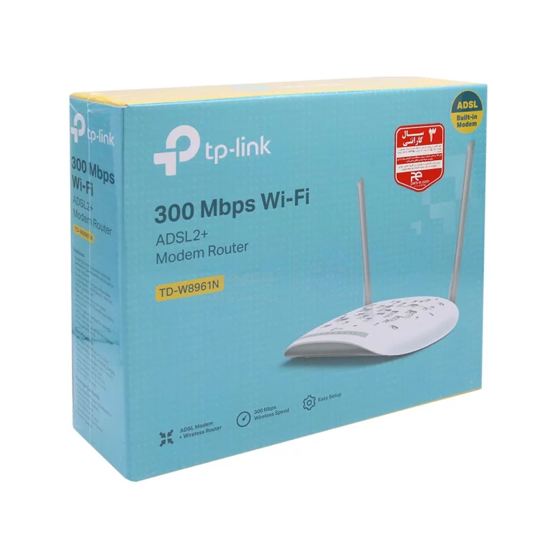(گارانتی 36 ماه پارس ارتباط) TP-LINK TD_W8961N _Ver 5.0 300Mbps Wireless N ADSL2+ Modem Router مودم - تصویر 6