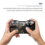 دسته بازی پابجی مدل JS65 - مشکی - TCO - تصویر 5