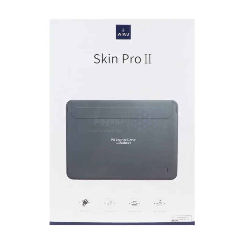 کاور مک بوک 13.3 اینچی Wiwu مدل Skin Pro II - خاکستری MN - تصویر 5