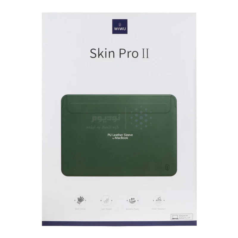 کاور مک بوک 13.3 اینچی Wiwu مدل Skin Pro II - سبزMN - تصویر 3