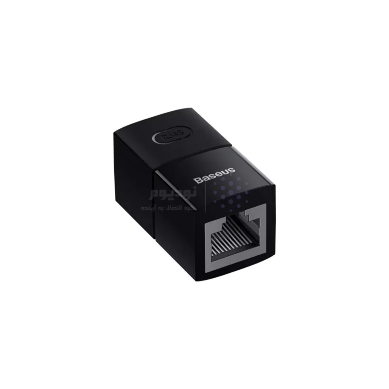 رابط افزایش طول کابل شبکه Baseus مدل BS-OH121 - مشکی - (بسته 10 عددی) (گارانتی آونگ) - تصویر 4
