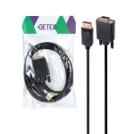 کابل 1.8 متری DETEX+ DP To VGA - مشکی