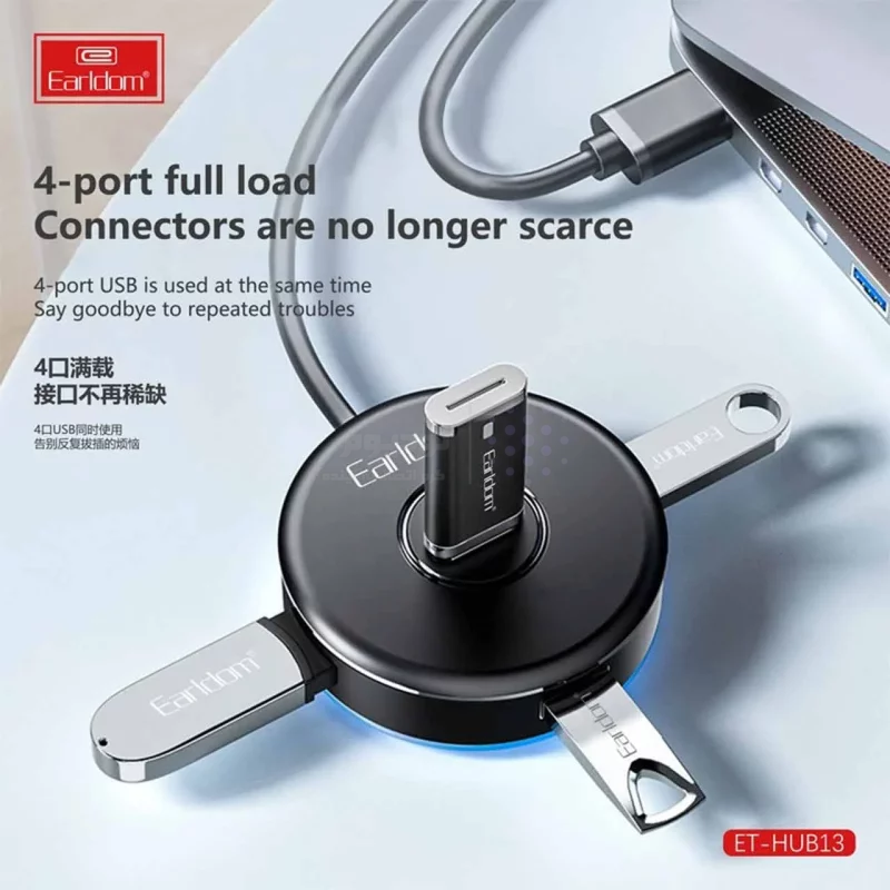 هاب 4 پورت Earldom USB2.0 مدل HUB13 - مشکی - تصویر 8