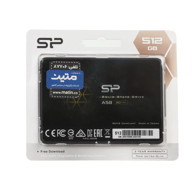 هارد Silicon Power SSD مدل A58 ظرفیت 512GB - مشکی - تصویر 2