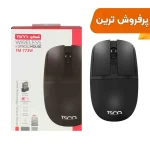 ماوس بی سیم TSCO مدل TM 773W - مشکی