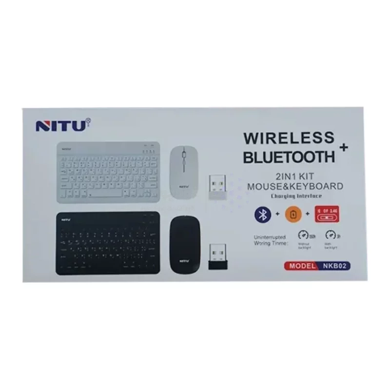 ماوس و کیبورد بی سیم Nitu مدل NKB02 - سفید (گارانتی 18 ماه تعویض نیکان همراه) - تصویر 12