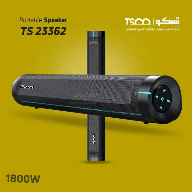 اسپیکر ساندبار 20 وات TSCO مدل TS 23362 - خاکستری - تصویر 5