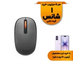 ماوس بی سیم Baseus مدل F01B - خاکستری (گارانتی 24 ماهه آونگ)