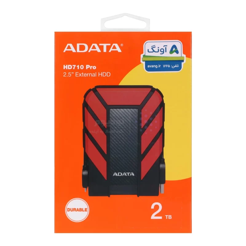 هارد اکسترنال ADATA مدل HD710 Pro ظرفیت 2TB - قرمز (گارانتی شرکت آونگ) - تصویر 9