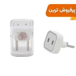 تبدیل برق 2 به 2 هادرون مدل A08-1