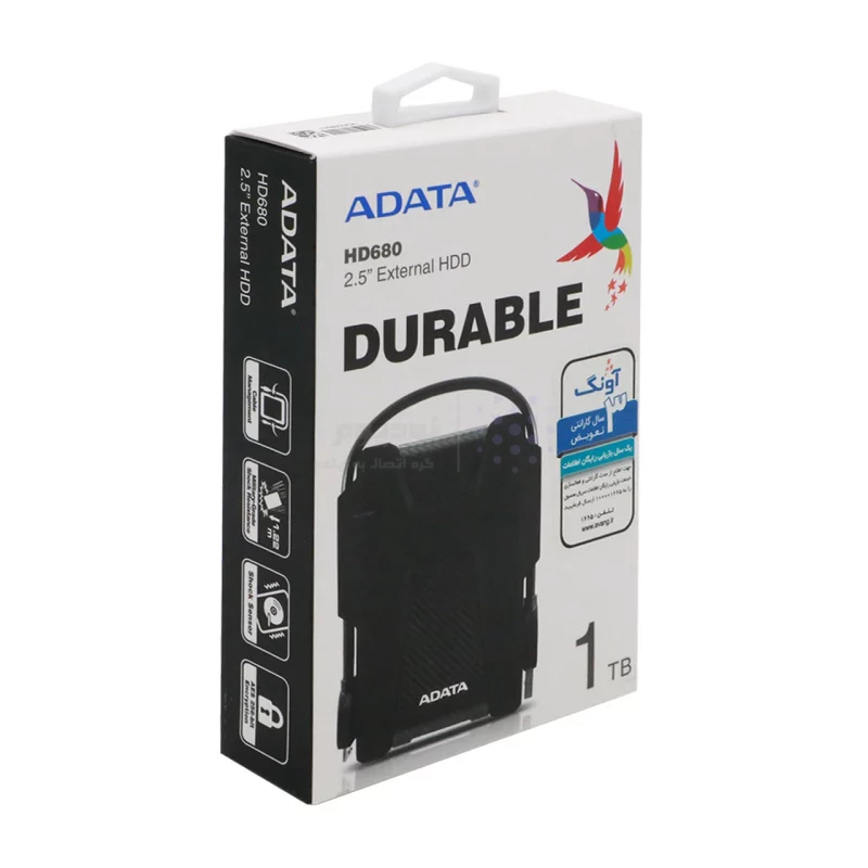 هارد اکسترنال ADATA مدل HD680 ظرفیت 1TB - مشکی (گارانتی شرکت آونگ) - تصویر 6
