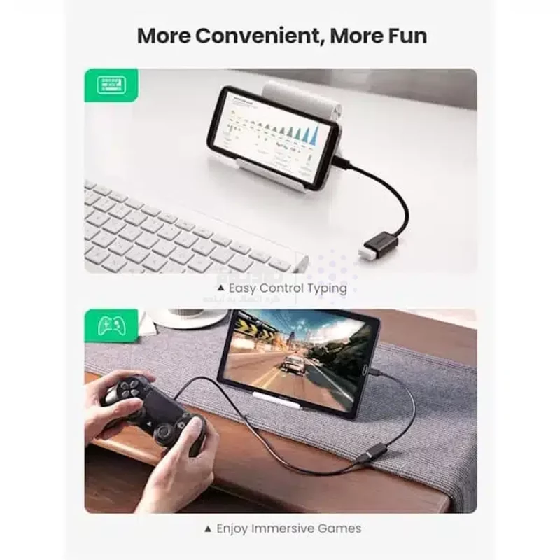 تبدیل UGREEN MicroUSB To USB Female مدل US133 - مشکی(10396) - تصویر 4