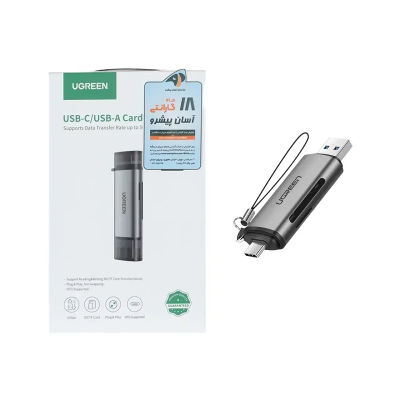 رم ریدر UGREEN Type-C/USB3.0 مدل CM185 - مشکی (گارانتی 18 ماهه آسان پیشرو)(50706) - تصویر 2