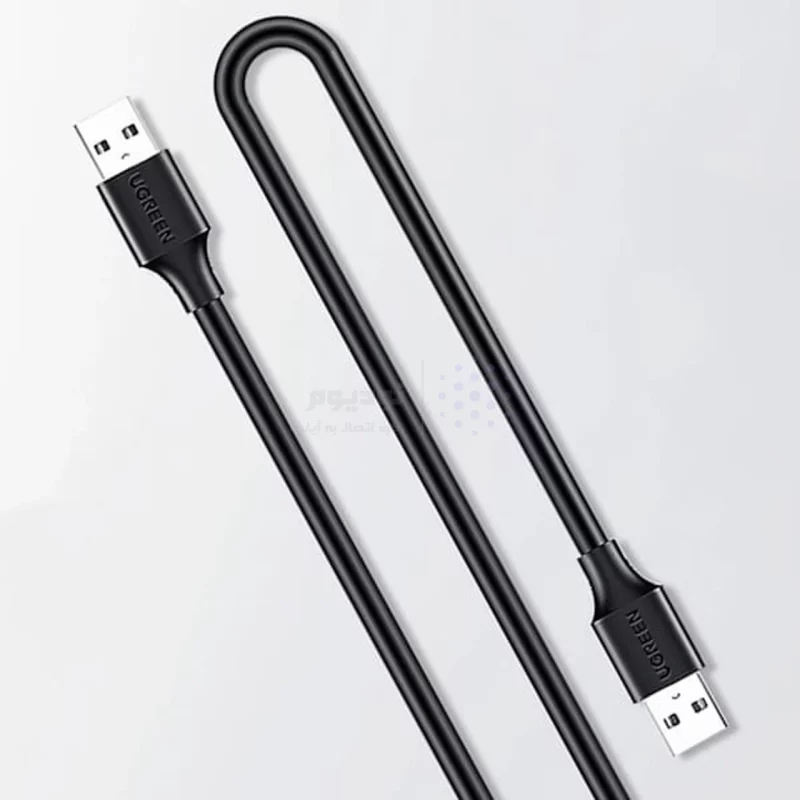 کابل سه متری UGREEN USB2.0 مدل US102 - مشکی(30136) - تصویر 4