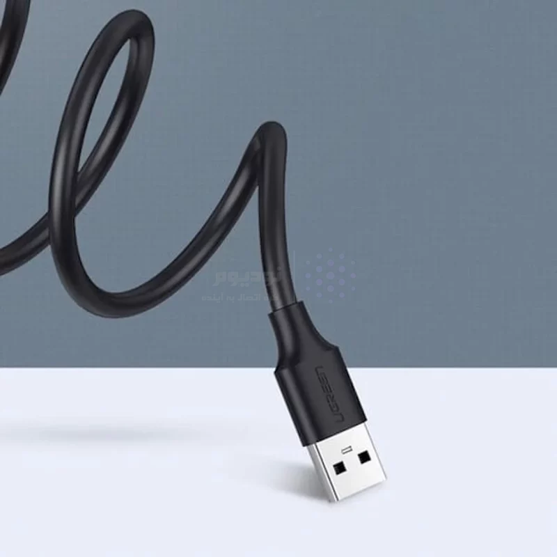 کابل افزایش طول سه متری UGREEN USB2.0 مدل US103 - مشکی(10317) - تصویر 4