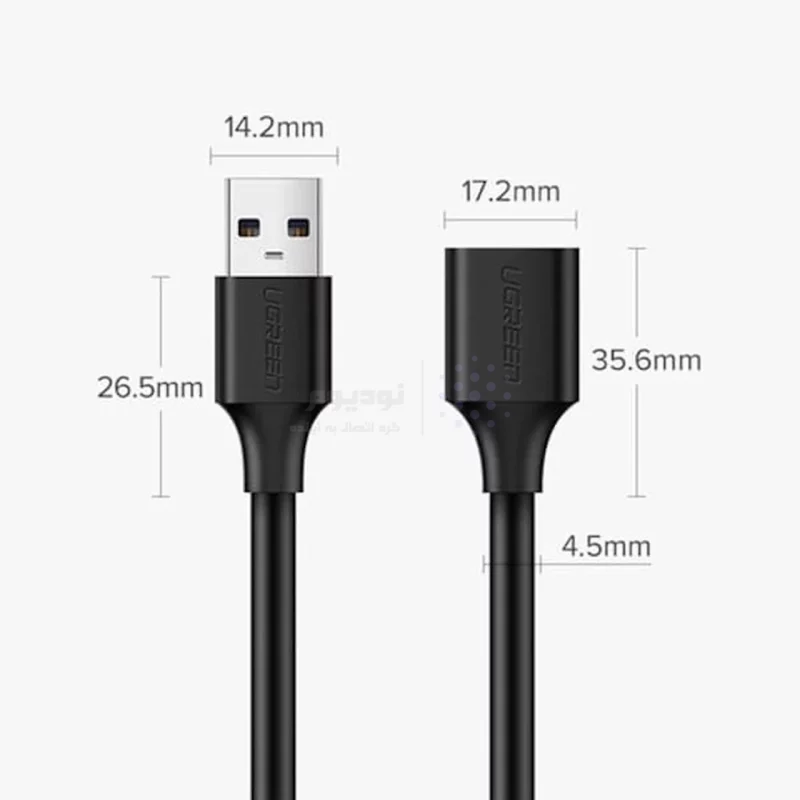 کابل افزایش طول پنج متری UGREEN USB2.0 مدل US103 - مشکی (گارانتی 18 ماهه آسان پیشرو)(10318) - تصویر 6