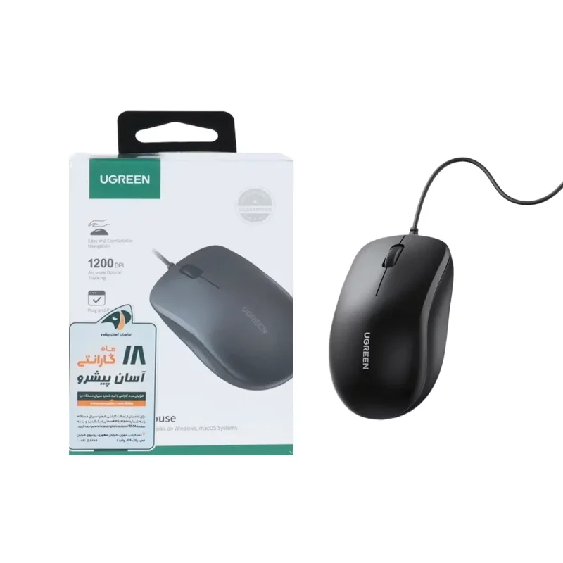 ماوس باسیم UGREEN مدل MU007 - مشکی (گارانتی 18 ماهه آسان پیشرو)(90789) - تصویر 2