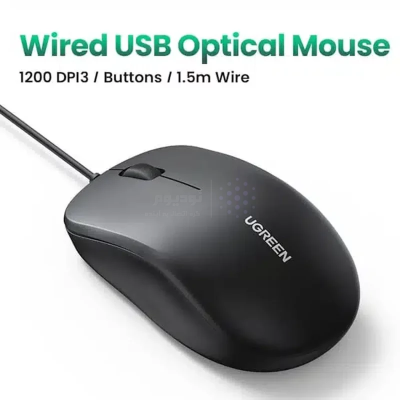 ماوس باسیم UGREEN مدل MU007 - مشکی (گارانتی 18 ماهه آسان پیشرو)(90789) - تصویر 4