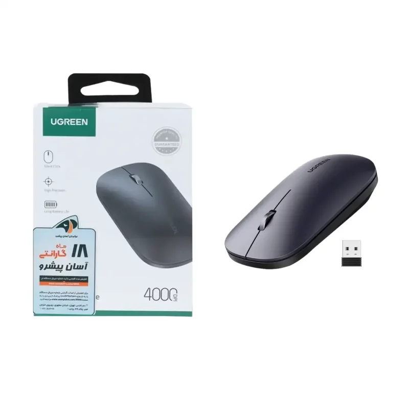 ماوس بی سیم UGREEN مدل MU001 - مشکی (گارانتی 18 ماهه آسان پیشرو)(90372) - تصویر 2