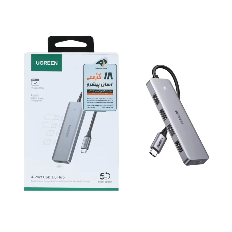 هاب 4 پورت UGREEN Type-C مدل CM219 - خاکستری (گارانتی 18 ماهه آسان پیشرو)(70336) - تصویر 2