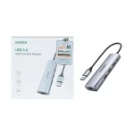 هاب 5 پورت UGREEN مدل CM266 - خاکستری (گارانتی 18 ماهه آسان پیشرو)(60812)