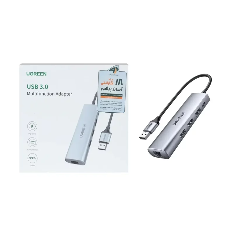 هاب 5 پورت UGREEN مدل CM266 - خاکستری (گارانتی 18 ماهه آسان پیشرو)(60812) - تصویر 2