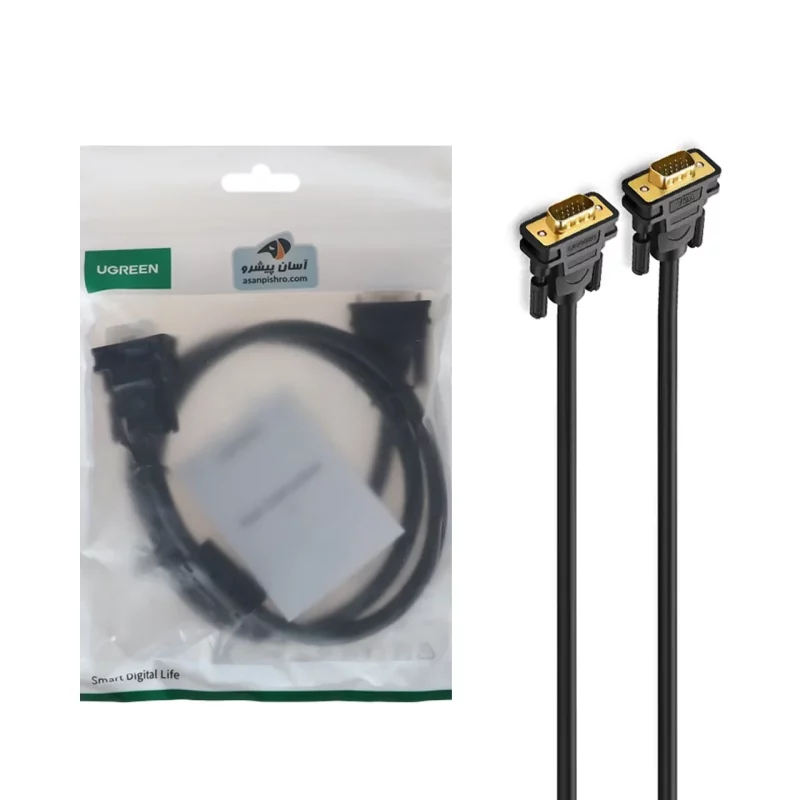 کابل یک متری UGREEN VGA مدل VG101 - مشکی (گارانتی 18 ماهه آسان پیشرو)(11673) - تصویر 2