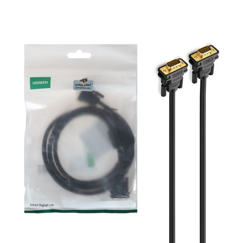 کابل یک و نیم متری UGREEN VGA مدل VG101 - مشکی (گارانتی 18 ماهه آسان پیشرو)(11630) - تصویر 2