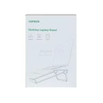 استند نگه دارنده لپ تاپ UGREEN Z مدل LP230 - نقره ای (گارانتی 18 ماهه آسان پیشرو)(80348) - تصویر 9