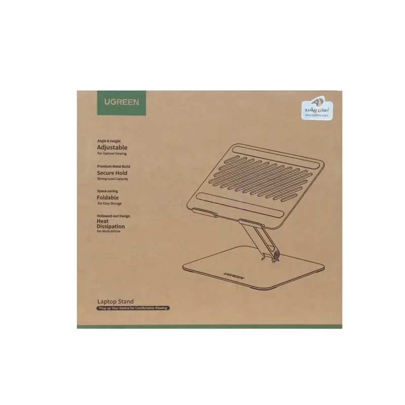استند نگه دارنده لپ تاپ UGREEN Z مدل LP339 - نقره ای(40291) - تصویر 8
