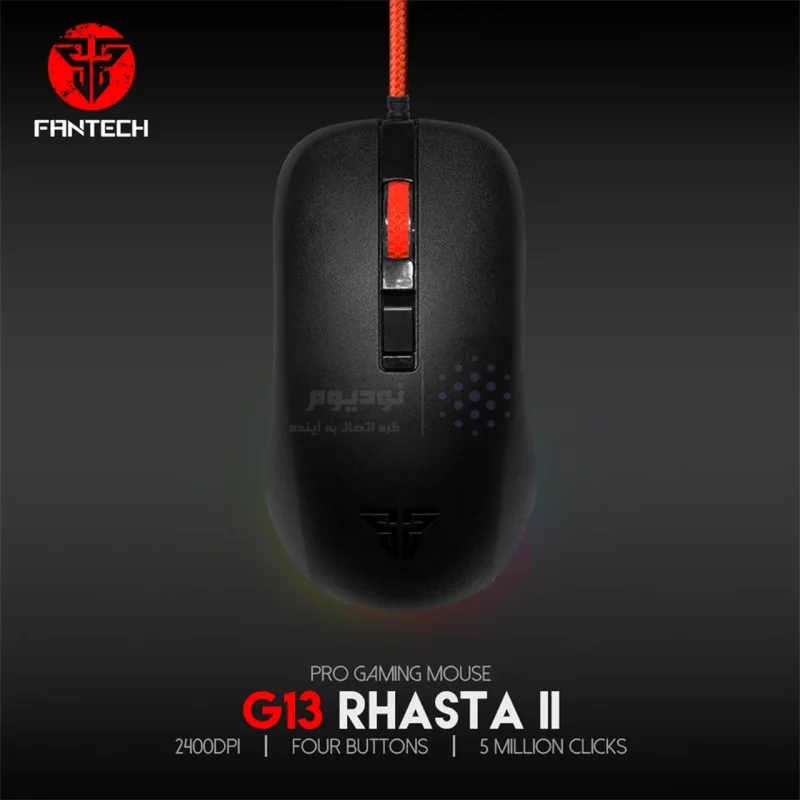 ماوس باسیم Fantech مدل RHASTA II G13 - مشکی (گارانتی متین) - تصویر 6