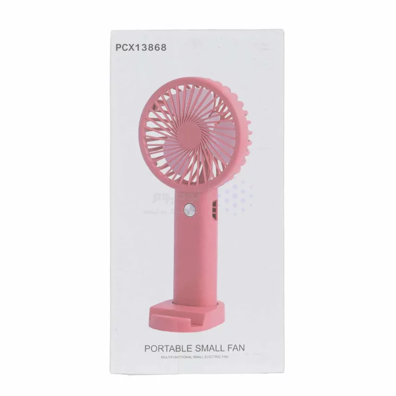 پنکه دستی قابل حمل پایه دار مدل PCX13868 - مرجانی - تصویر 6