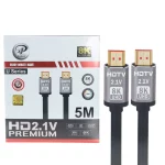 کابل 5 متری XP Product HDMI 8K - مشکی